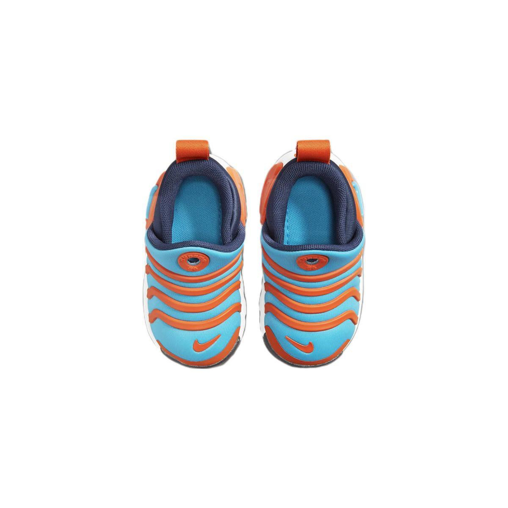 Nike Dynamo GO Flyease