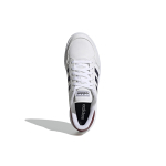 Adidas neo Breaknet