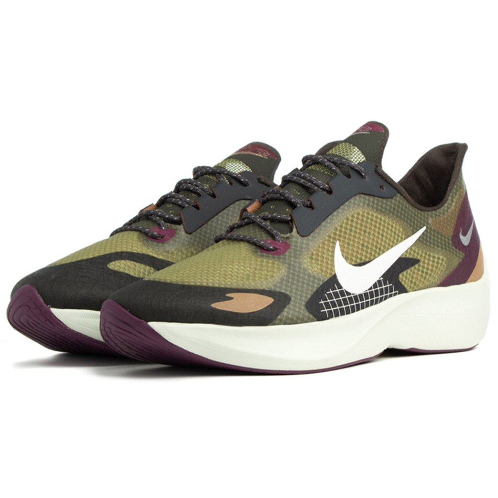 Nike Vapor Street Peg Cargo Khaki
