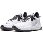 Nike PG 5 5 TPU