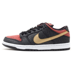 Nike Dunk SB Walk of Fame