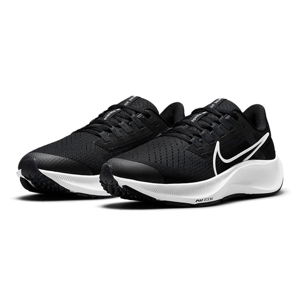 Nike Pegasus 38