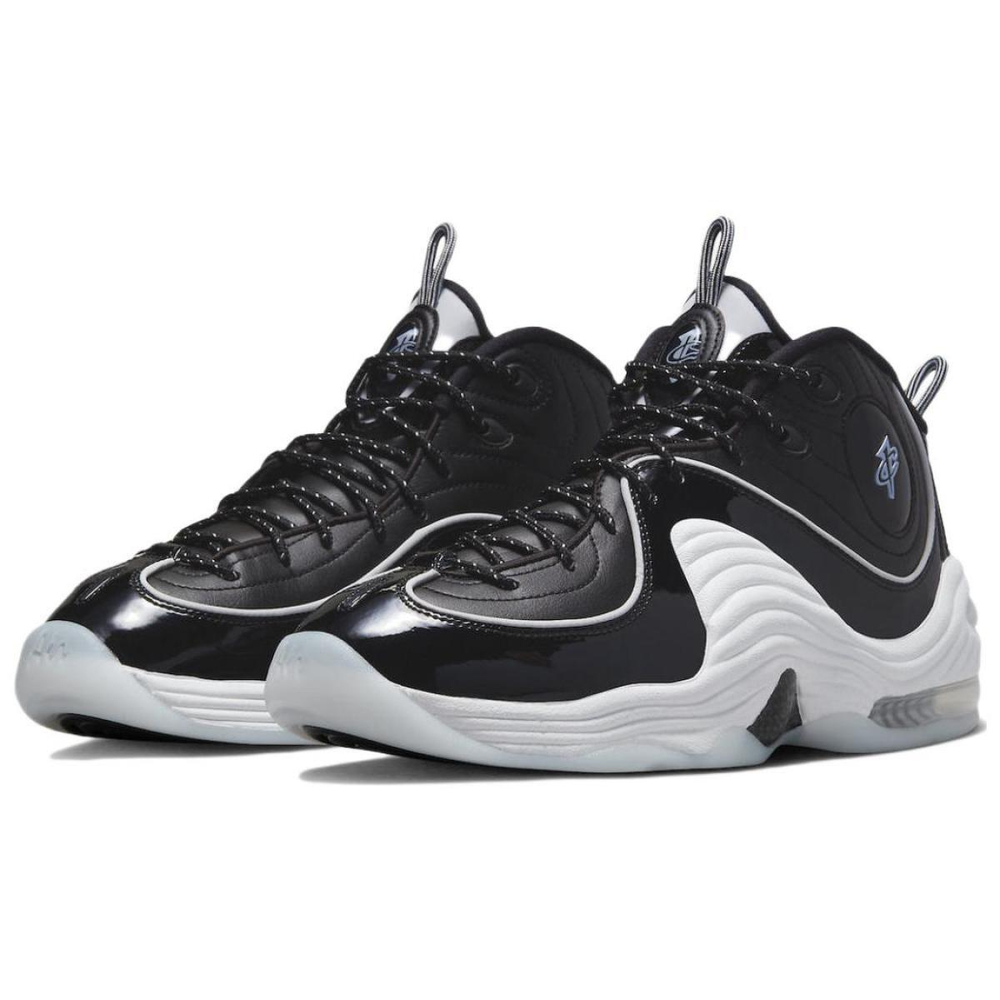 Nike Air Penny 2 "Football Grey"