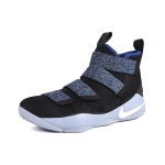 Nike zoom soldier 11