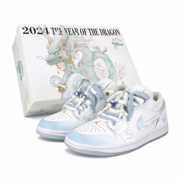【 】Jordan Air Jordan 1 CNY
