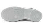 Nike Court Vision 1
