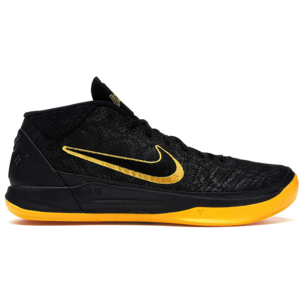 Nike Kobe AD EP