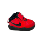 Nike Team Hustle D 9