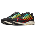 Nike Zoom Rival Fly 1