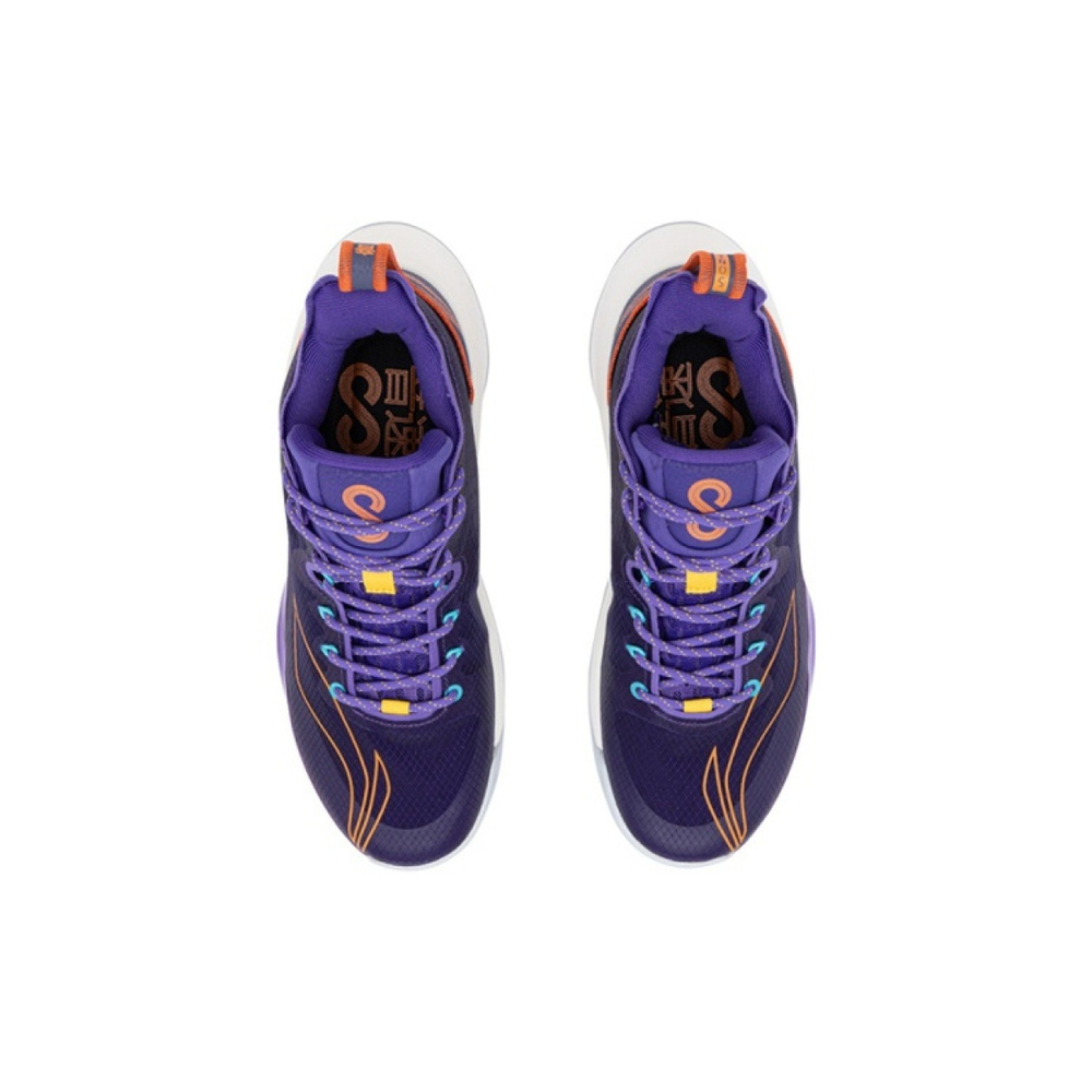 LiNing 8 Low
