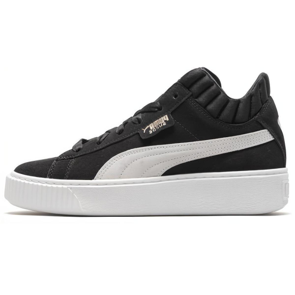 PUMA Platform Demi