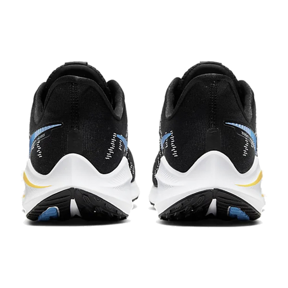 Nike Air Zoom Vomero 14