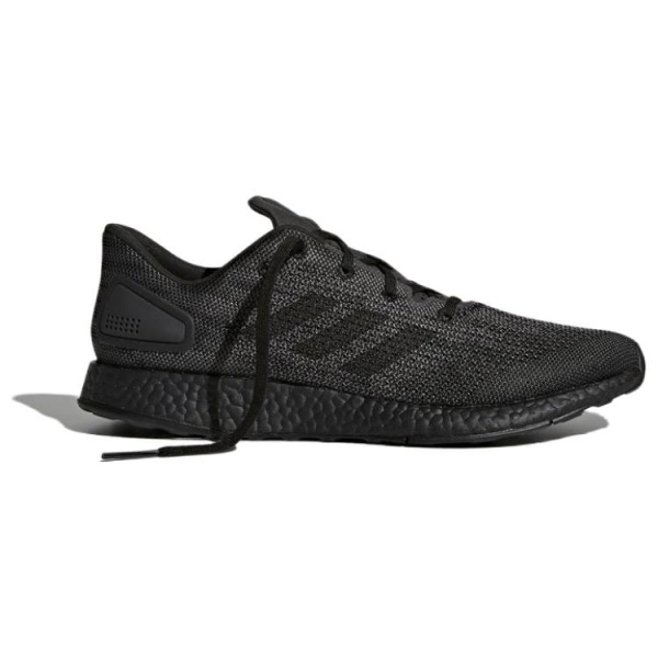 Adidas Pure Boost 2017 DPR LTD
