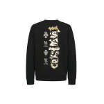 EVISU SS20