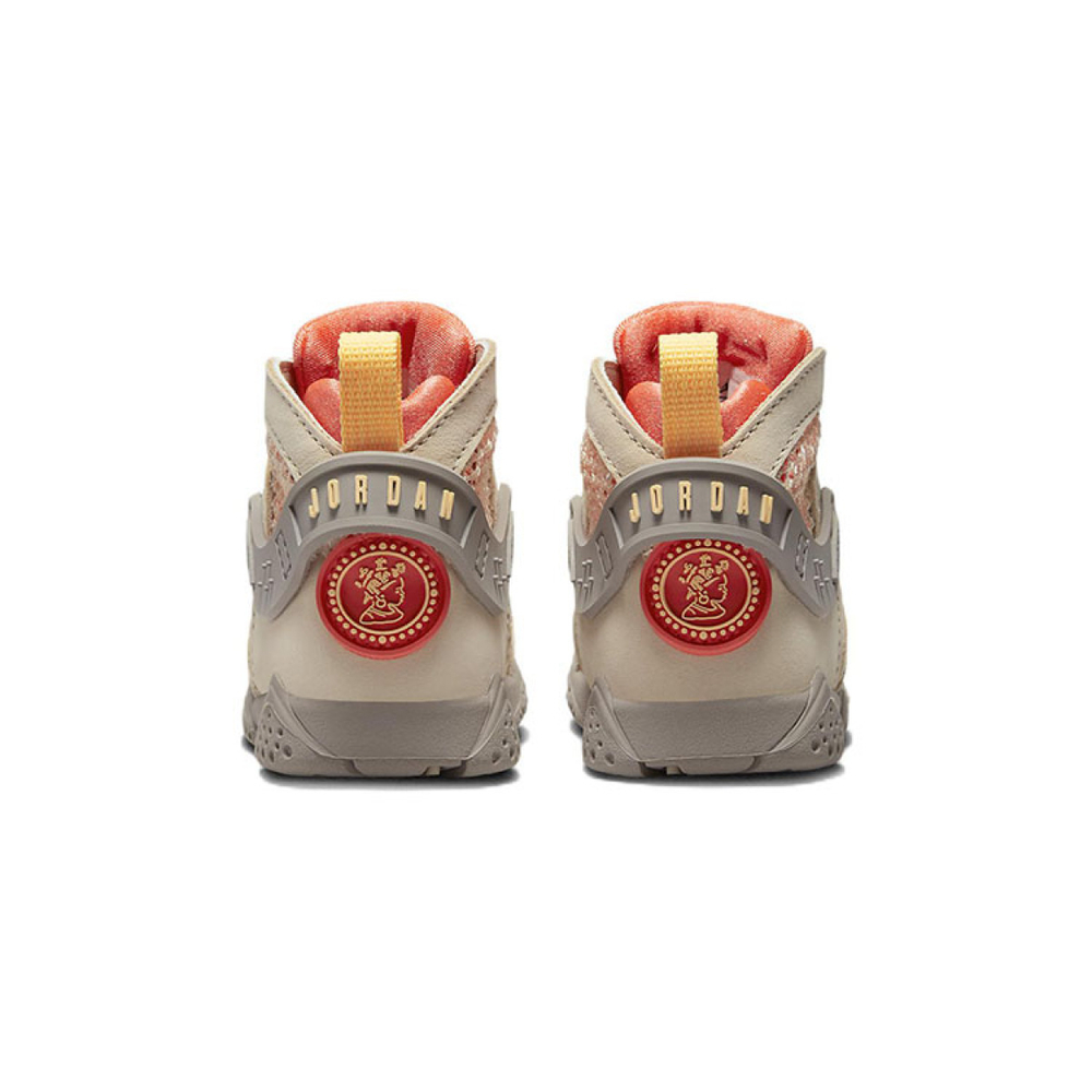 【TD 】Bephies Beauty Supply x Air Jordan 7 Sanddrift
