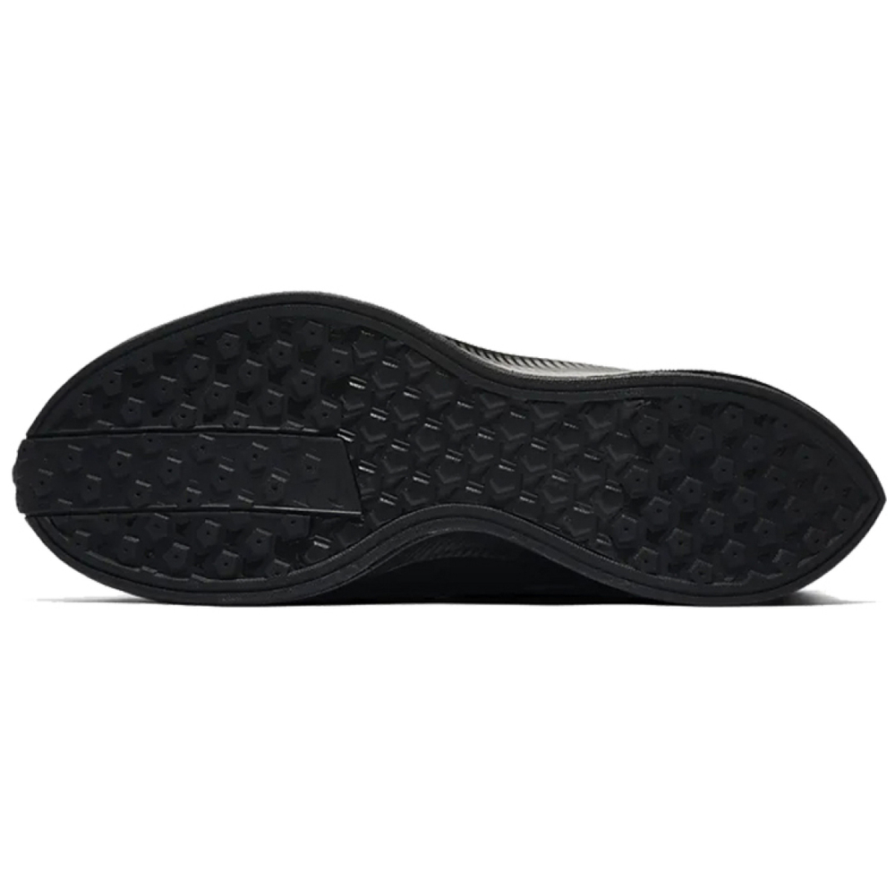 Nike Pegasus Turbo Shield