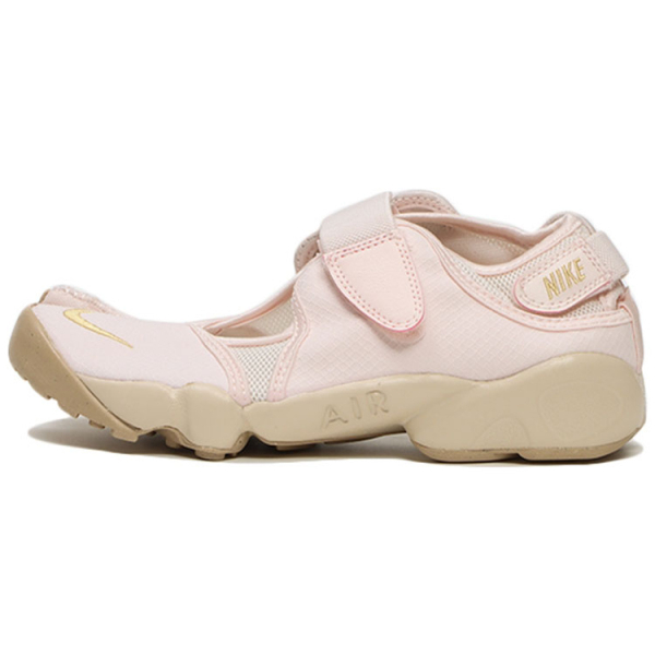 Nike Air Rift