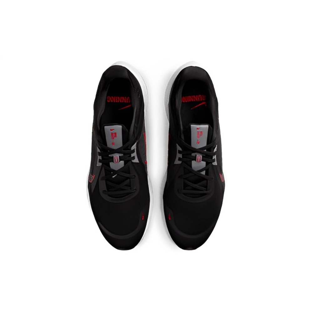 Nike Quest 5