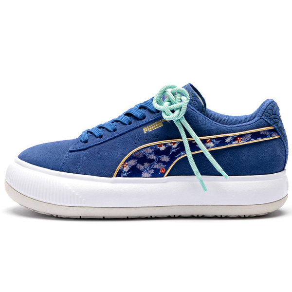 PUMA Suede Mayu Kimono