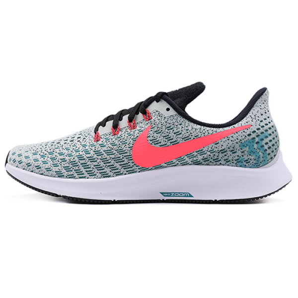 Nike Pegasus 35 Air Zoom
