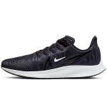 Nike Pegasus 36