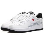 【 】 Nike Air Force 1