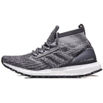 Adidas ULT Mid Grey
