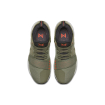 Nike PG 1 Elements