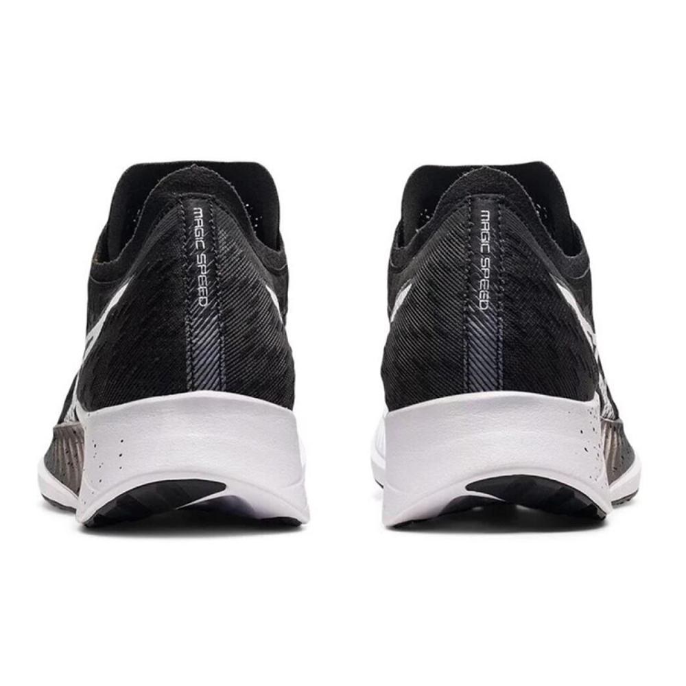 Asics Magic Speed 1.0
