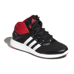 Adidas Rocket Boost Mid