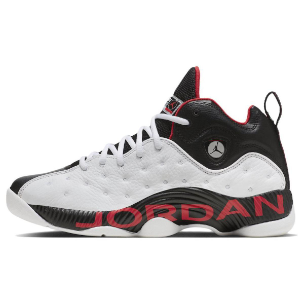Jordan Jumpman Team II