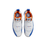Jordan Jumpman Two Trey