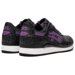 Atmos x Asics Gel-Lyte 3 "Midnight Tokyo"