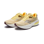 Saucony Triumph 21