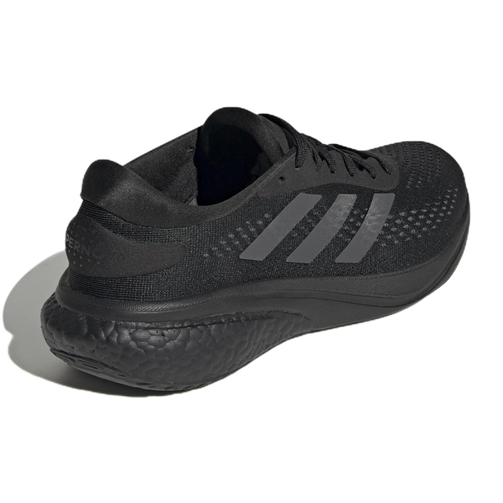 Adidas Supernova 2