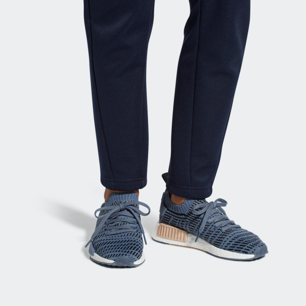 Adidas originals NMD_R1 STLT Primeknit