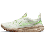 Nike Free Trail 5.0 Run PRM