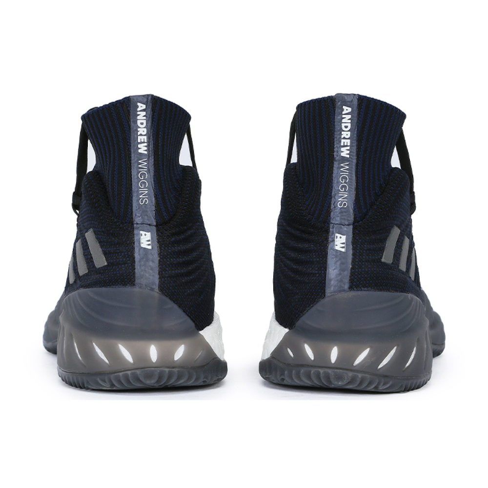 Adidas Crazy Explosive 2017