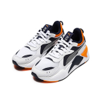PUMA RS-X Hard Drive