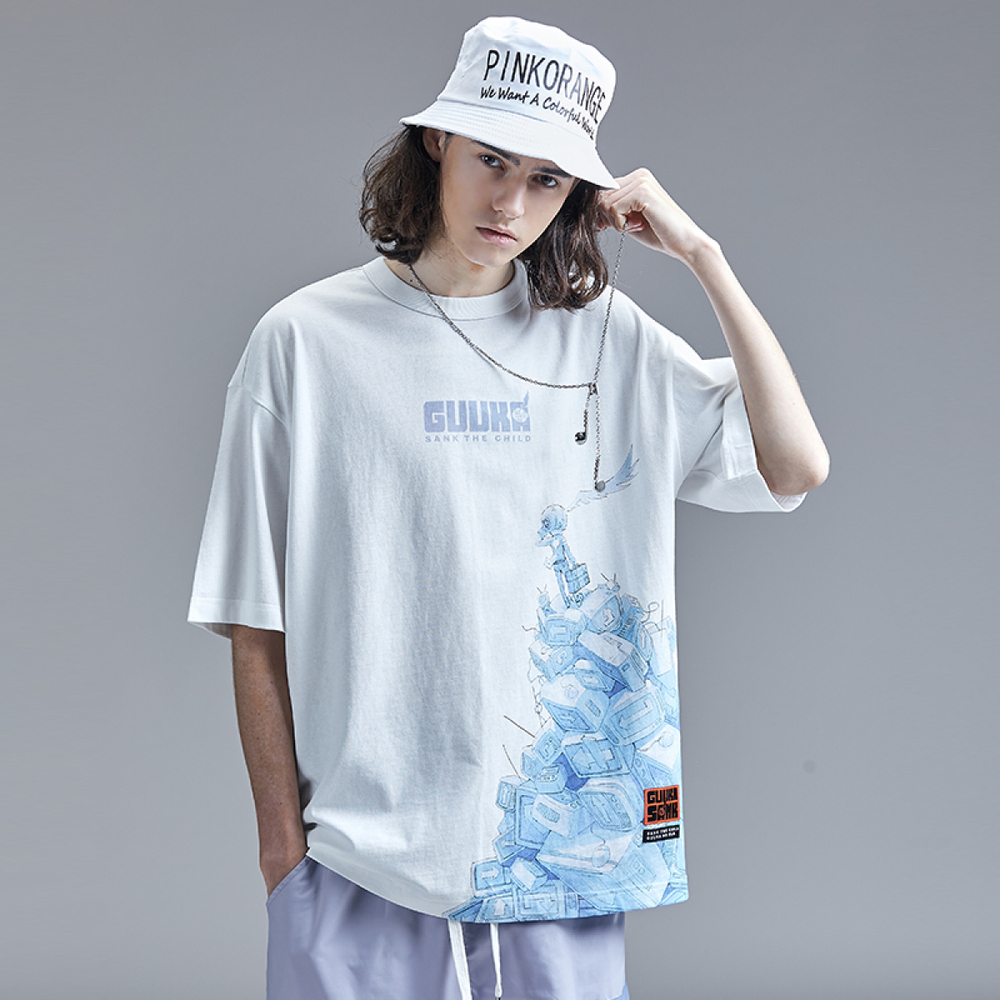 Guuka logo T