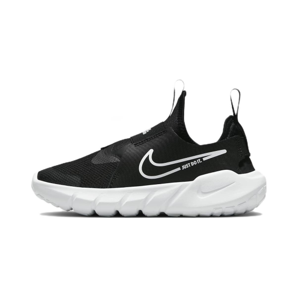 Nike Flex Runner 2