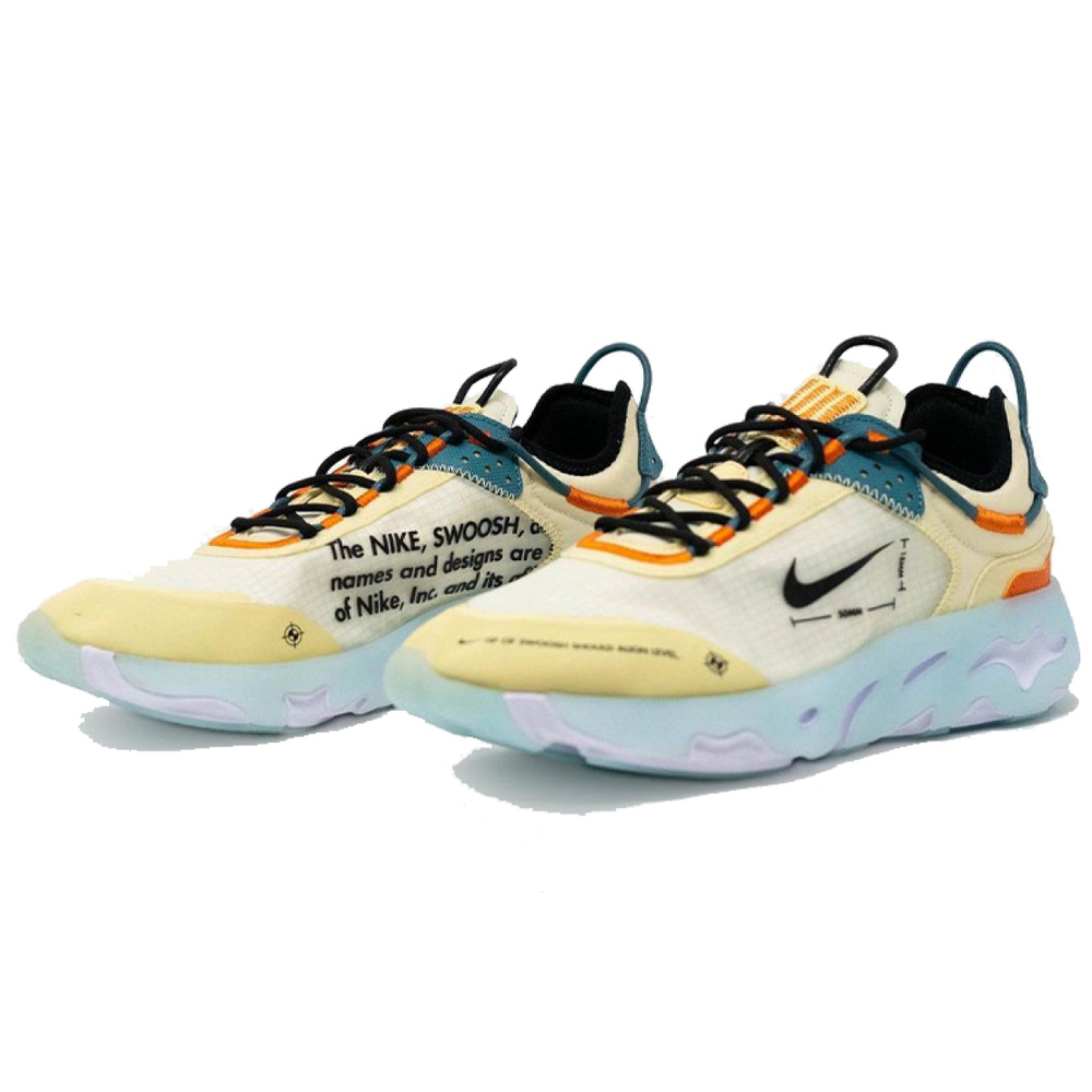 Nike React Live