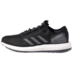 Adidas Pure Boost Clima CC