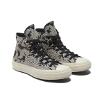 Converse Chuck Taylor All Star 1970s