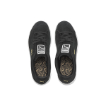 PUMA Court Star Suede