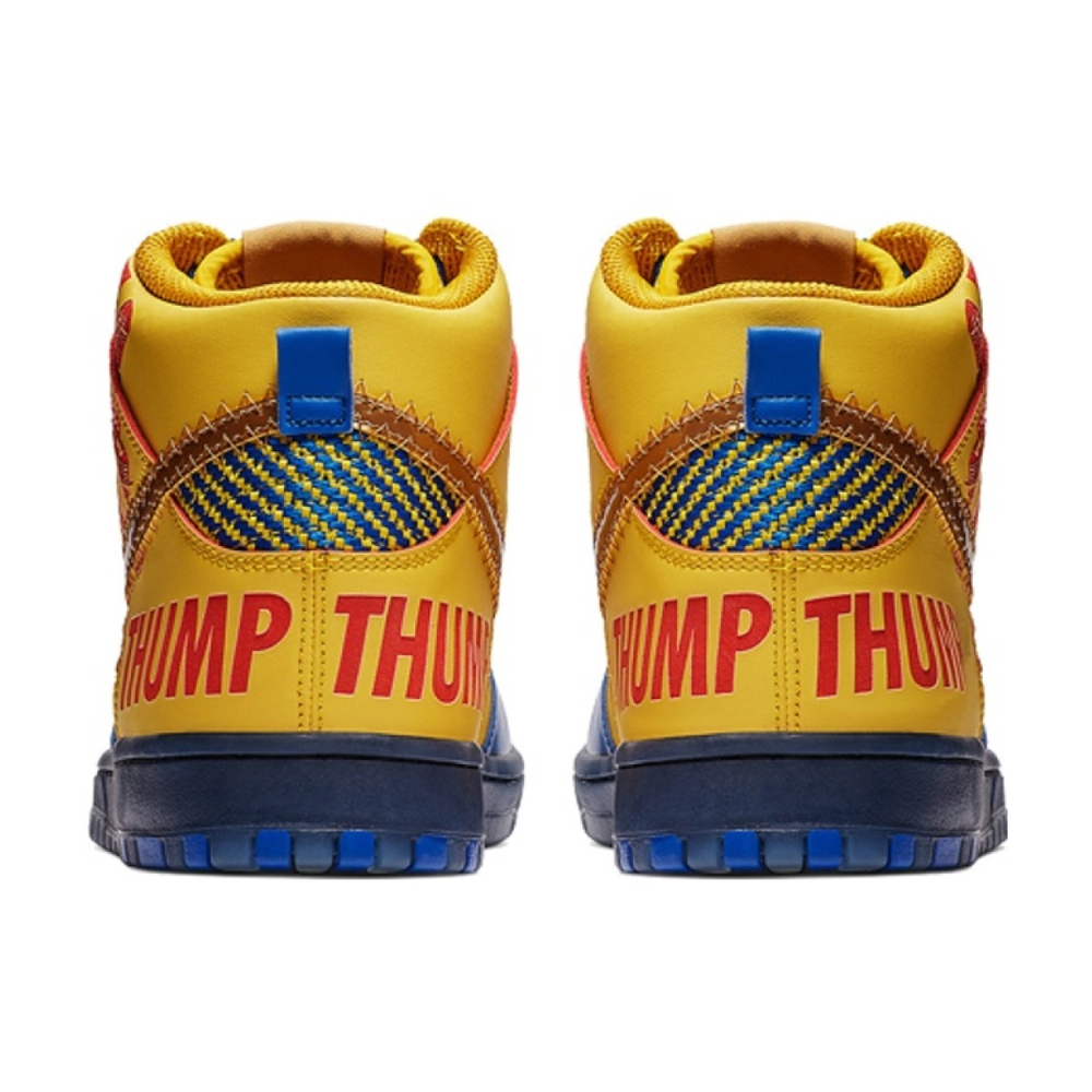 Nike Dunk SB 2012