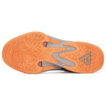 Nike Zoom Freak 4 EP 4