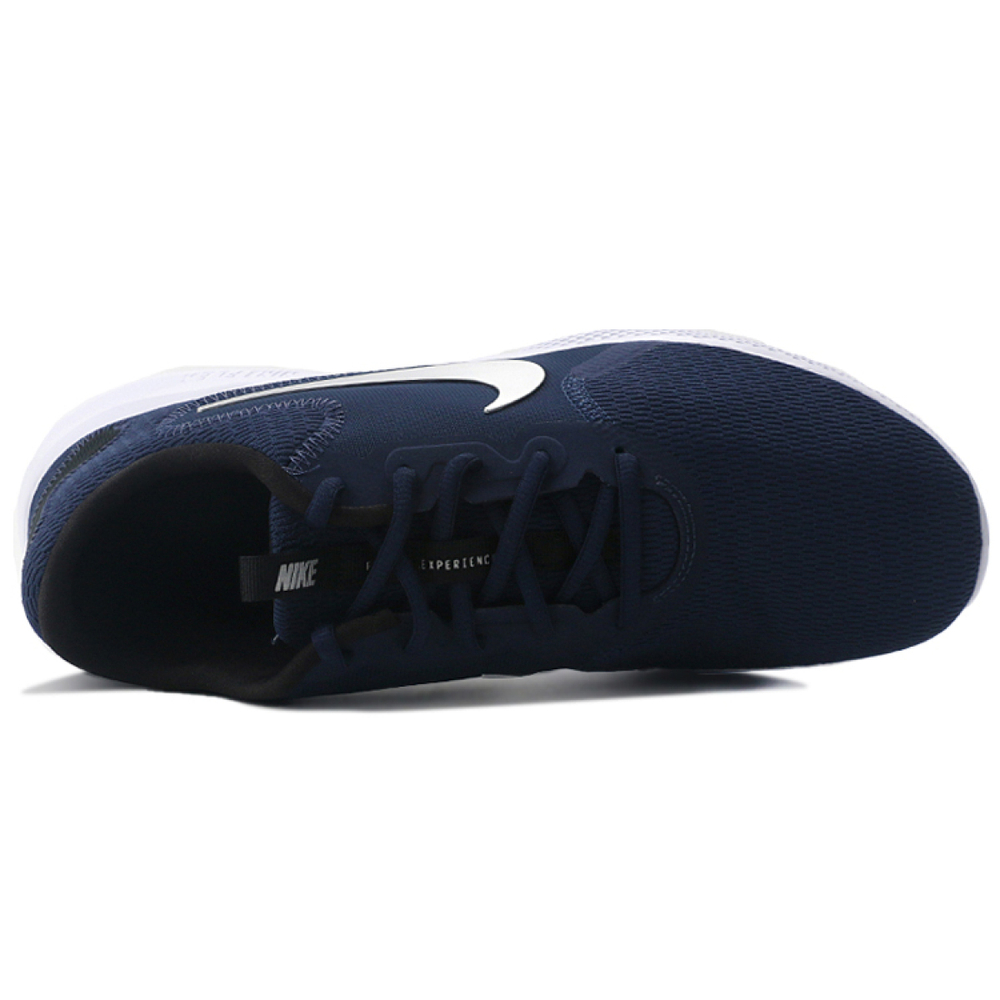 Nike Flex Experience RN 9 PU