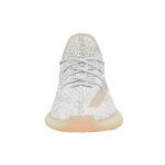 Adidas originals Yeezy Boost 350 V2 "Lundmark"