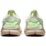 Nike Free Trail 5.0 Run PRM